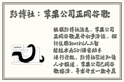 大学美女的欲与泪